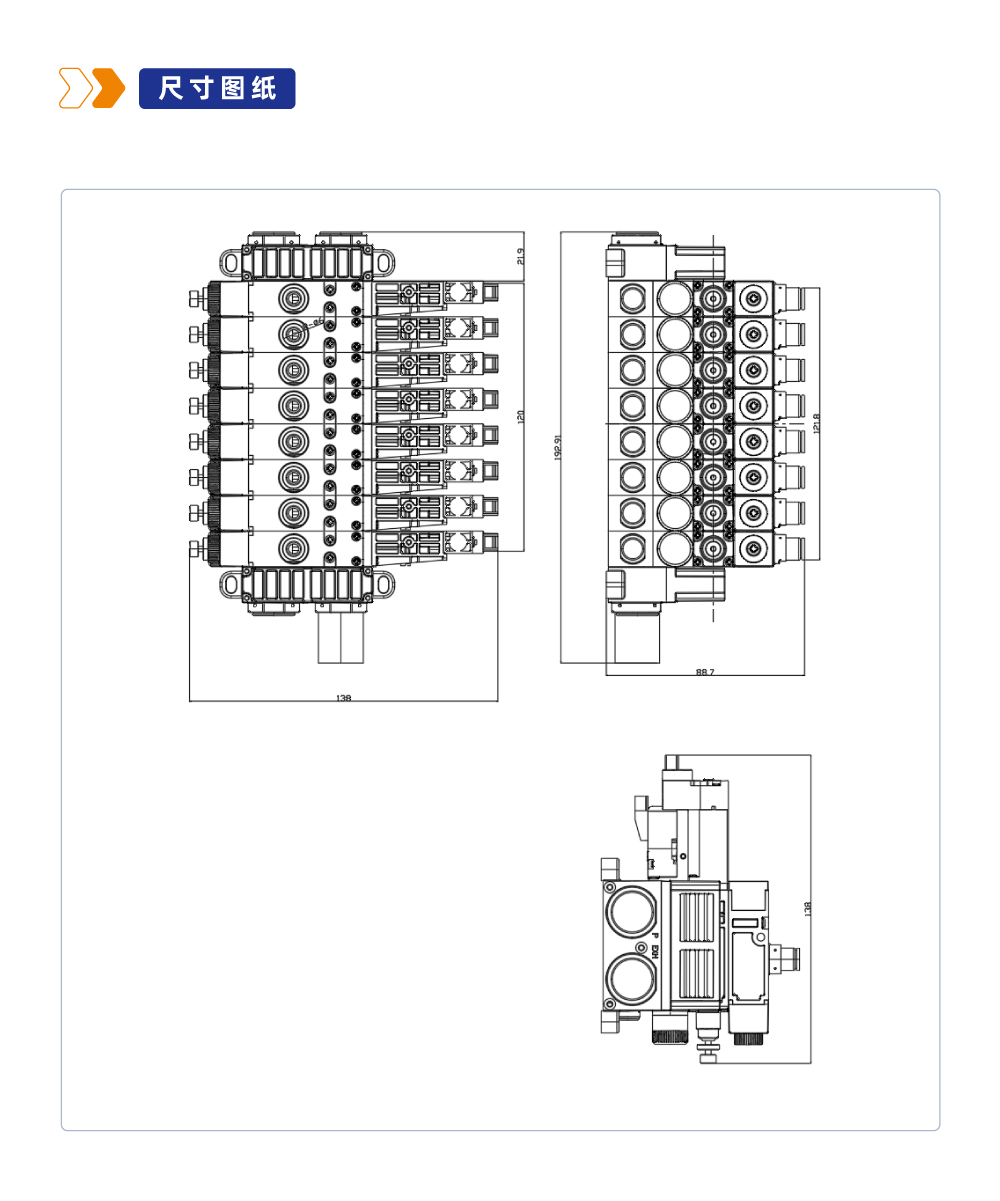 XYZKF-CTC seires S Type VACUUM GENERATOR
