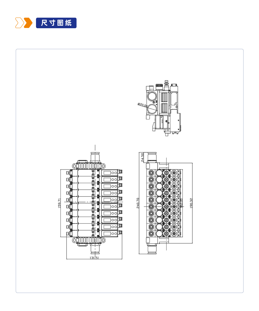 XYZKF-CTA(B)-A VACUUM GENERATOR