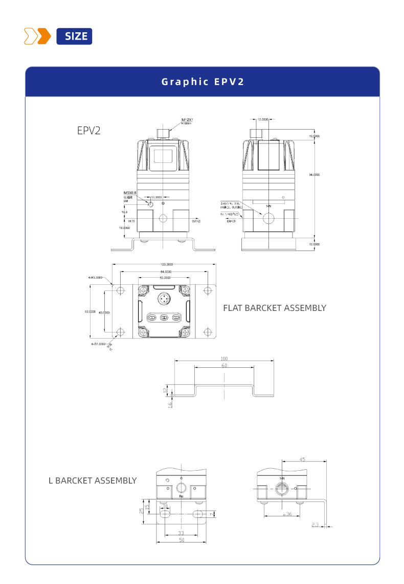 EPV2 Proportional Valve