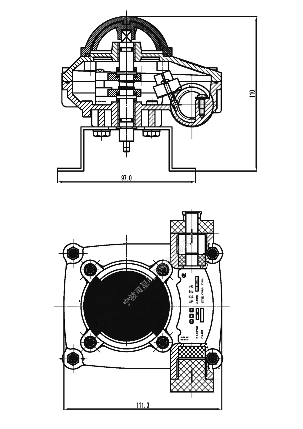 limit switch box 210