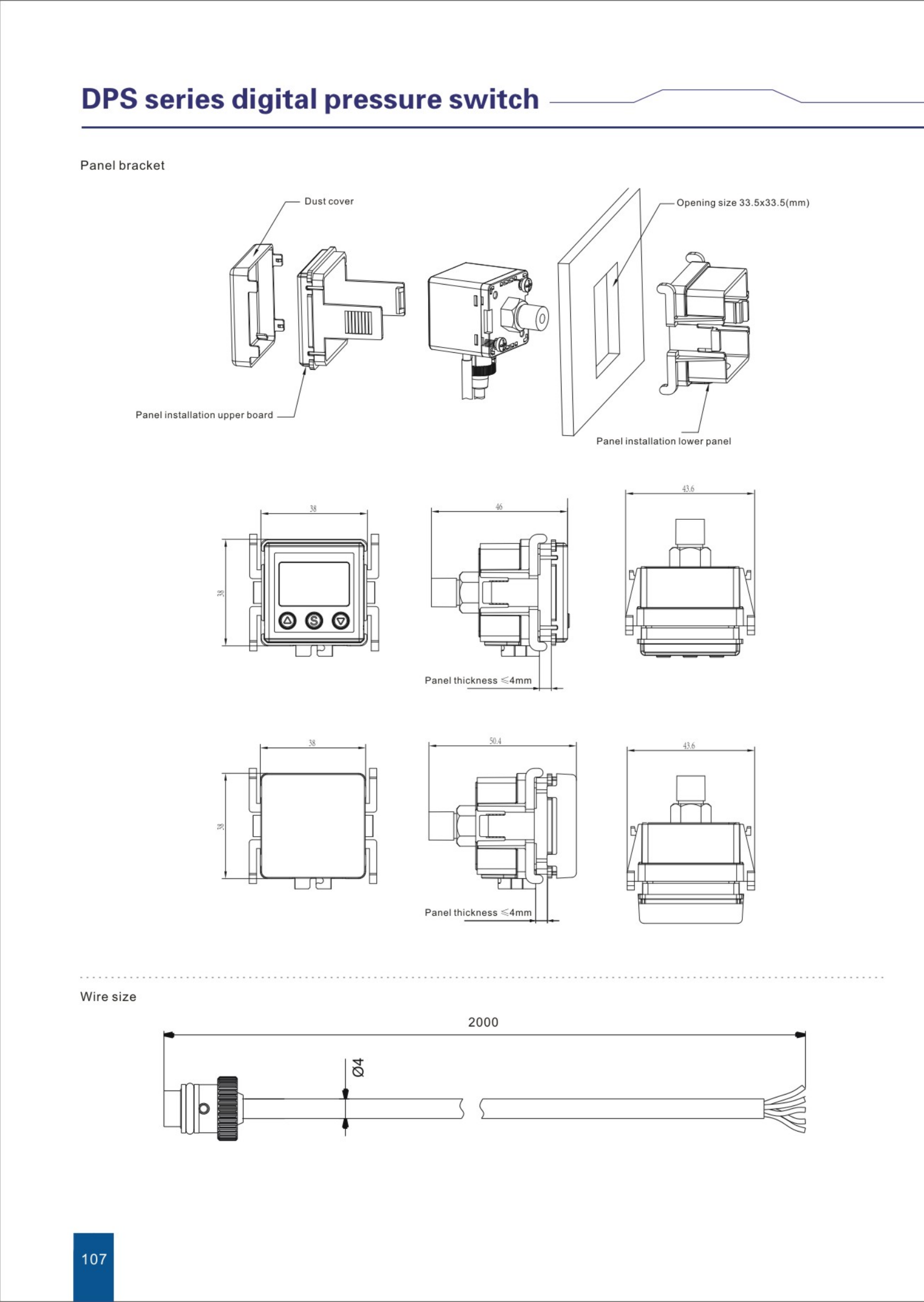 DPS-7 Series digital pressure switch
