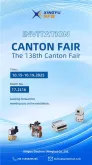 Our Company Invites You to Visit Us at The 138th Canton Fair in Guangzhou